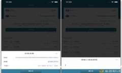 tpwallet登录是否可以查到手