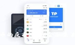 加密货币的反扑：重塑金