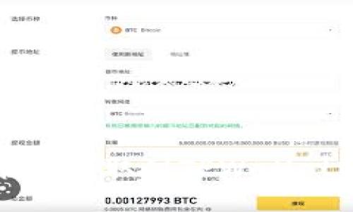 如何将抹茶币提取到TPWallet的详细指南