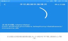 如何使用TPWallet生成私钥与