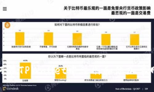 如何在TPWallet中注册和添加单网络