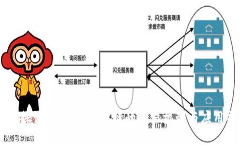 深入探讨TPWalletOK链的交易机制与应用前景